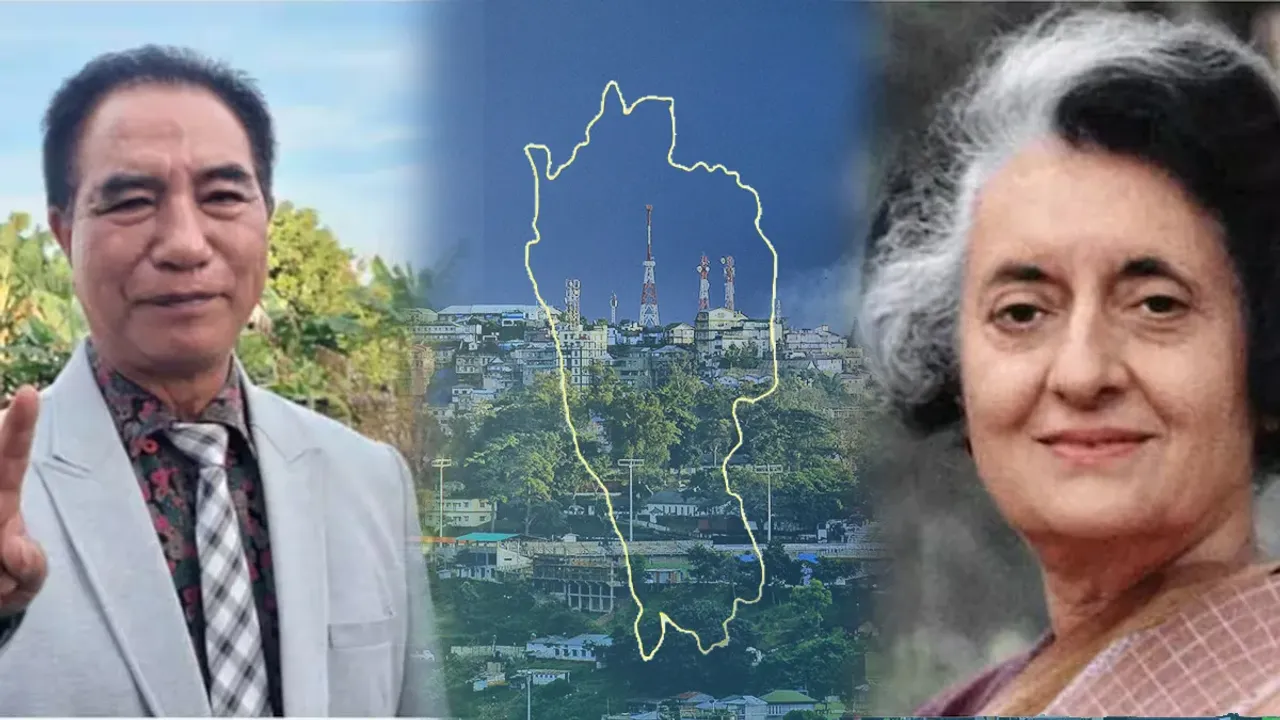 Mizoram CM: ఇందిరా గాంధీ సెక్యూరిటీ ఆఫీసర్.. మిజోరాం ముఖ్యమంత్రి! పాతికేళ్ల నిరీక్షణ ఫలించింది! 