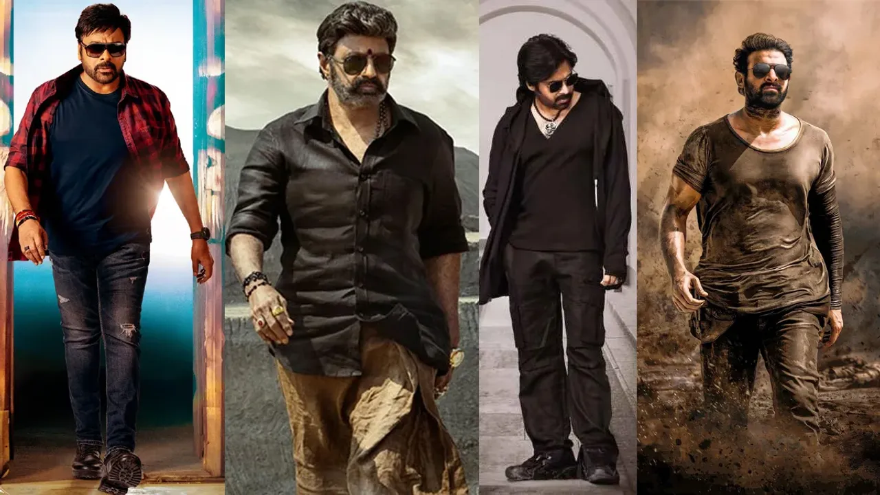 2023 Movies: ఈ ఏడాది పెద్ద హీరోల సినిమాలు తక్కువే.. వాటికి బాక్సాఫీస్ సందడి కరువే 