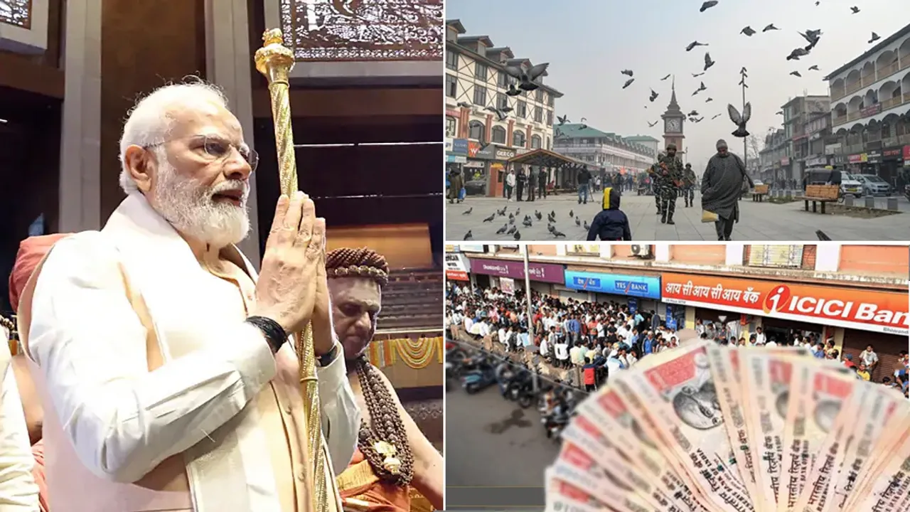 Narendra Modi Decision: నరేంద్ర మోదీ C/O షాకింగ్ నిర్ణయాలు..ఆయనంతే గురూ..ఊహించడం కష్టం.. 
