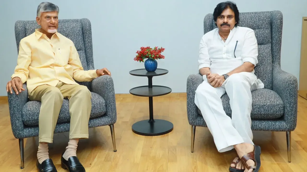 Andhra Pradesh: రేపు భోగి మంటల కార్యక్రమంలో పాల్గొననున్న చంద్రబాబు, పవన్..