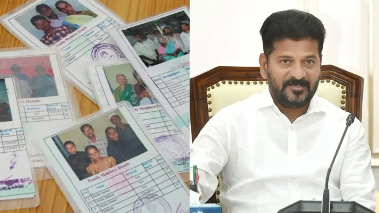 Telangana: రేషన్‌కార్డు లేని వారికి శుభవార్త చెప్పిన సీఎం రేవంత్‌రెడ్డి