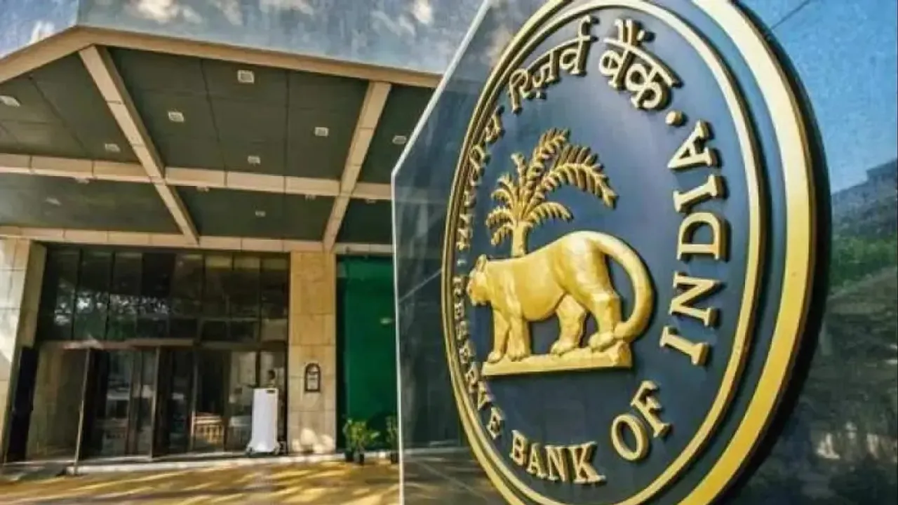 RBI: ఆర్బీఐ కఠిన నిర్ణయం..ఆ బ్యాంకు లైసెన్స్ రద్దు..కారణం ఇదే..!!