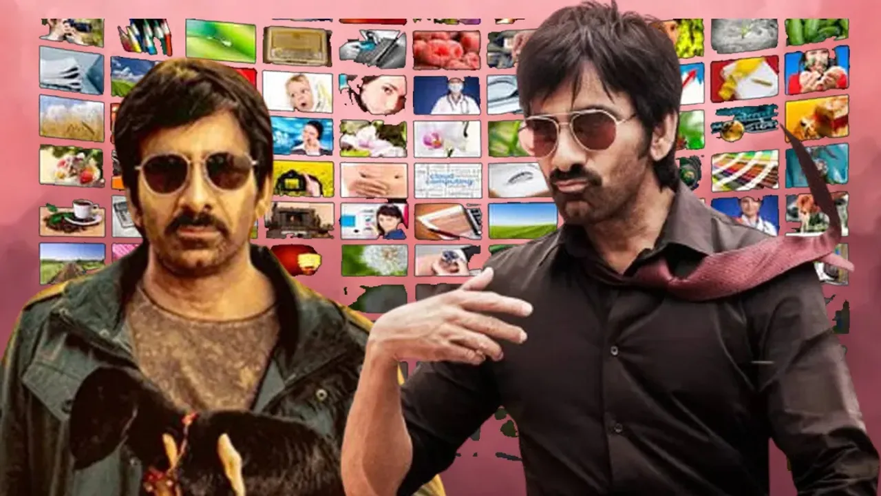 Ravi Teja Movies: రవితేజకు ఓటీటీ దెబ్బ గట్టిగానే తగిలిందట.. ఆ సినిమాలు ఆగిపోయాయా?  