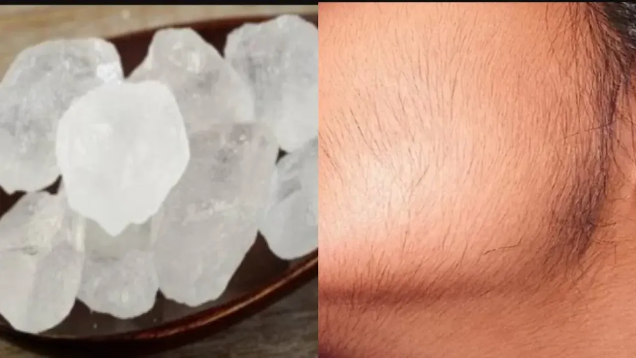 Unwanted Hair Removal Tips: పటికతో అవాంఛిత రోమాలు పరార్.. ఇలా ఎప్పుడైనా ట్రై చేశారా..?