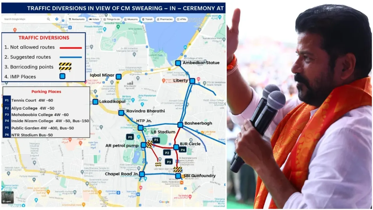 Hyderabad Traffic Update: హైదరాబాద్ వాసులకు అలర్ట్.. రేపు ఆ ఏరియాల్లో ట్రాఫిక్ ఆంక్షలు!