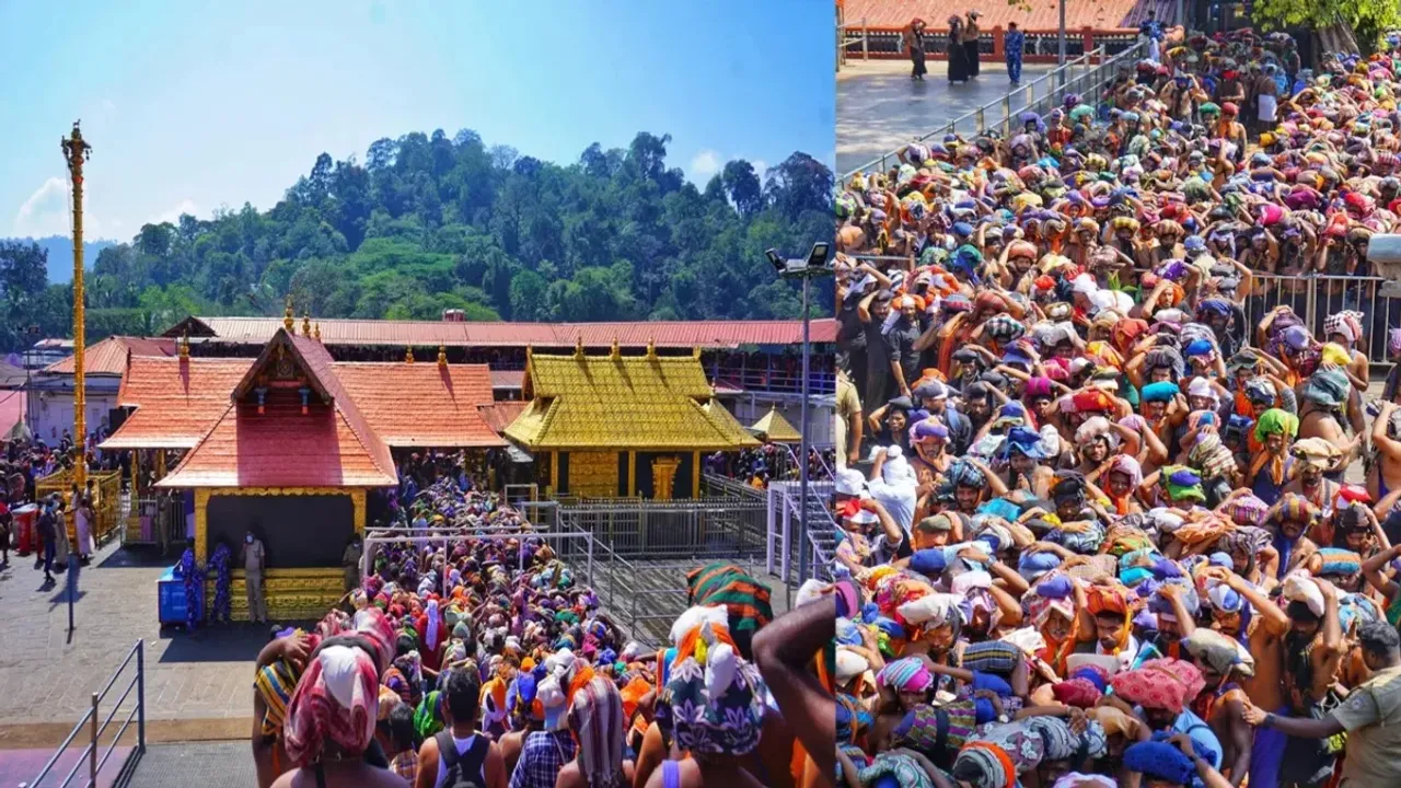 Sabarimala: నేడు శబరిమల ఆలయం మూసివేత!