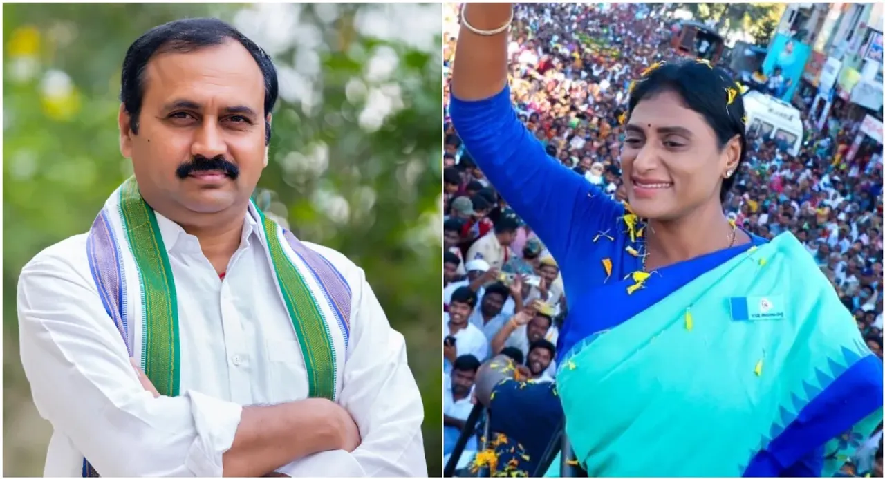 AP Politics-Sharmila: ఆర్కే రాజీనామా అందుకేనా? షర్మిలతో కలిసి నడుస్తారా?