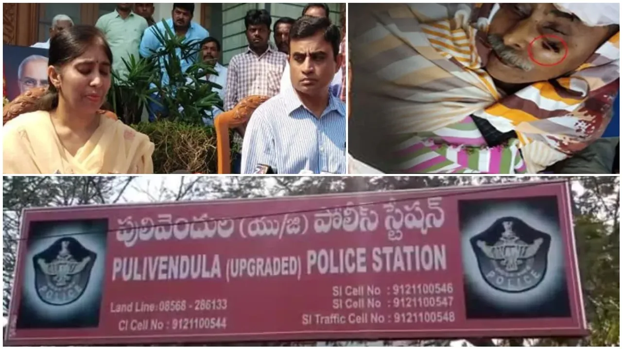 YS Viveka Murder Case: వివేకా హత్య కేసులో మరో సంచలన మలుపు.. సునీతతో పాటు వారిపై పులివెందులలో కేసు