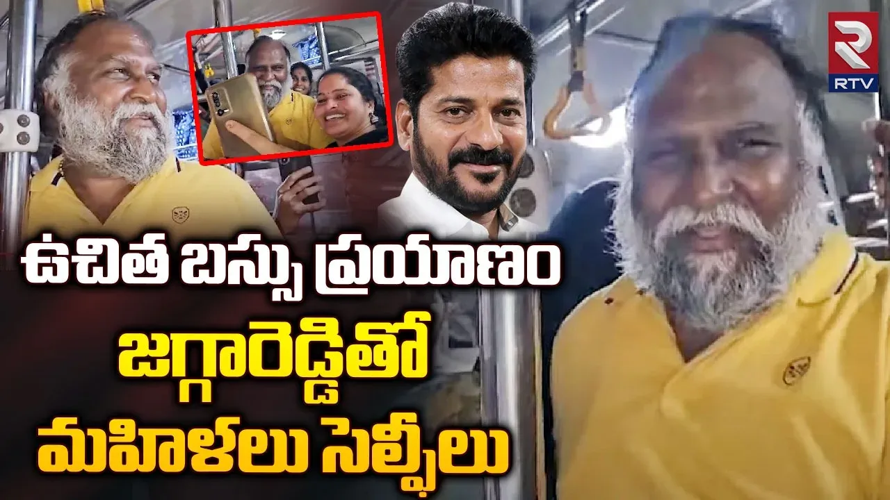 పైసల్లేక పట్నం నుంచి నడిచొచ్చినా.. రూపాయి చిక్క దొరికితే బస్సు ఎక్కిన: జగ్గారెడ్డి