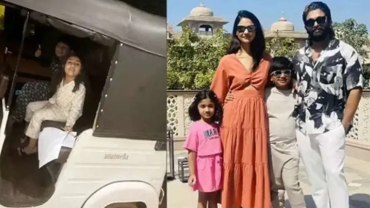 Allu Arjun: ఆటోలో తిరుగుతున్న అల్లు అర్జున్‌ ముద్దుల కూతురు..ఎక్కడంటే!