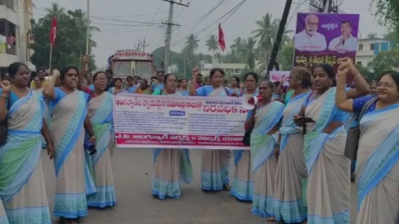 'మమ్మల్ని మీరు పీకేస్తే.. మేం మిమ్మల్ని పీకేస్తాం'.. అంగన్వాడీల హెచ్చరిక.!