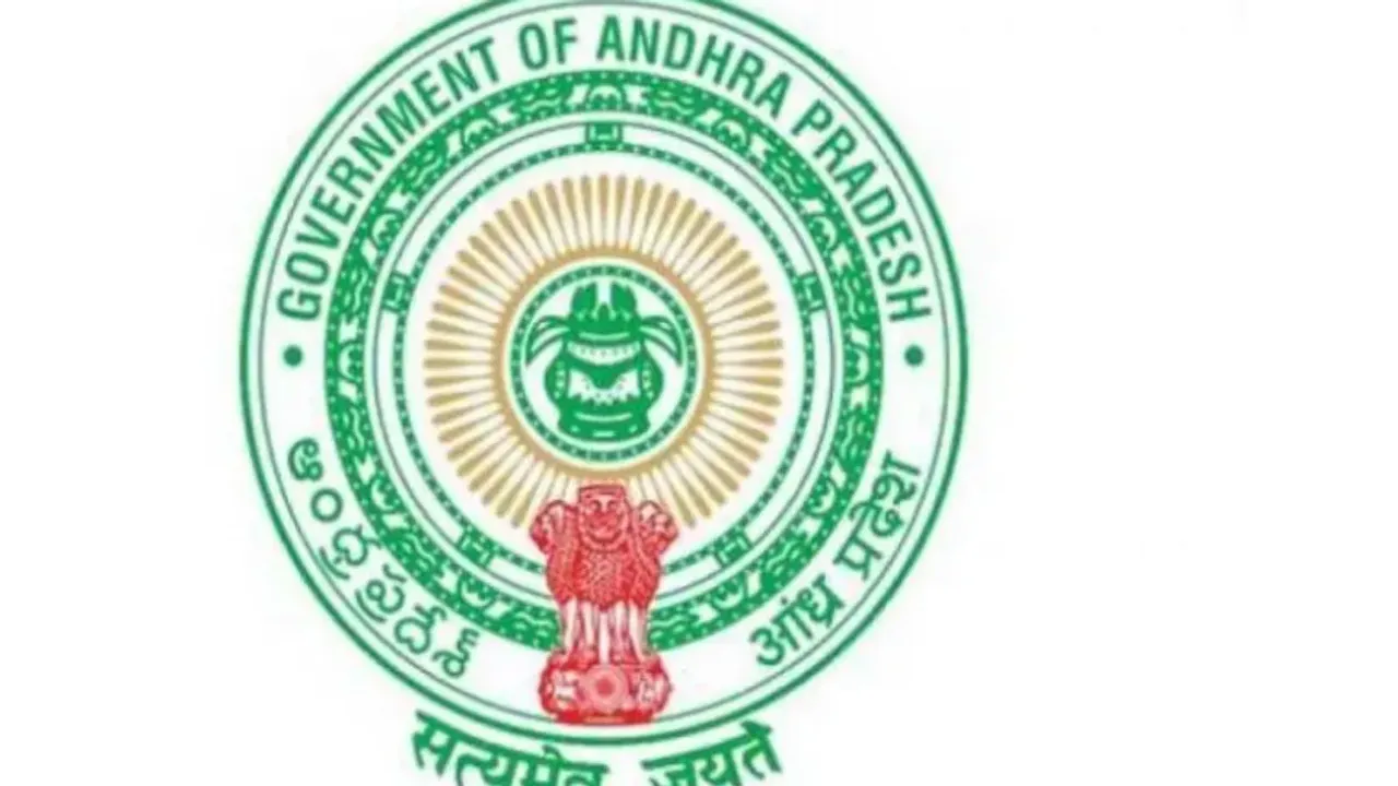 Jobs: ఏపీ నిరుద్యోగులకు గుడ్‌ న్యూస్‌...గ్రామ సచివాలయాల్లో 1896 ఉద్యోగాలు!