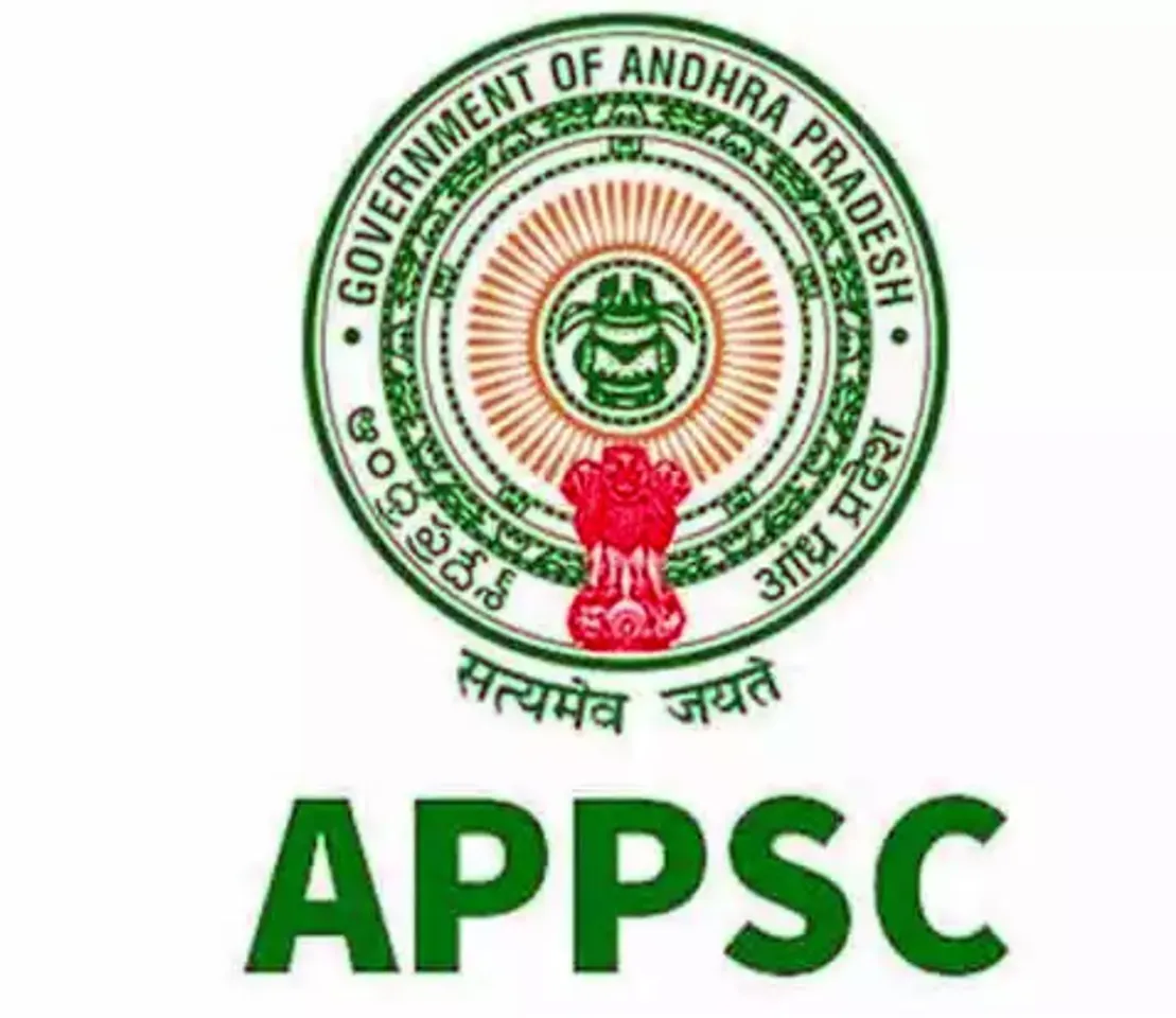ఏపీ పొల్యూషన్‌ కంట్రోల్ బోర్డు ఉద్యోగాలు..ఎలా అప్లై చేసుకోవాలంటే!