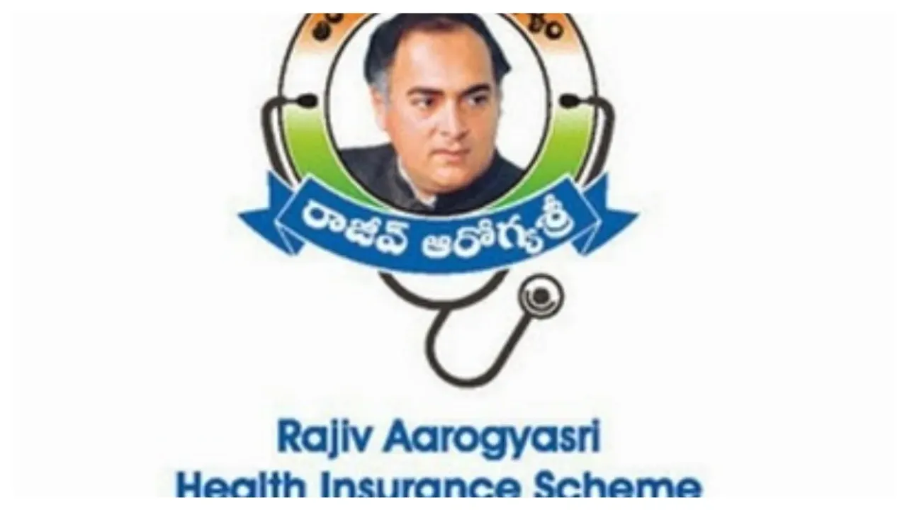 Congress Guarantees: రెండో గ్యారెంటీ అమలుకు శ్రీకారం..ఈరోజే రాజీవ్ ఆరోగ్యశ్రీ మొదలు