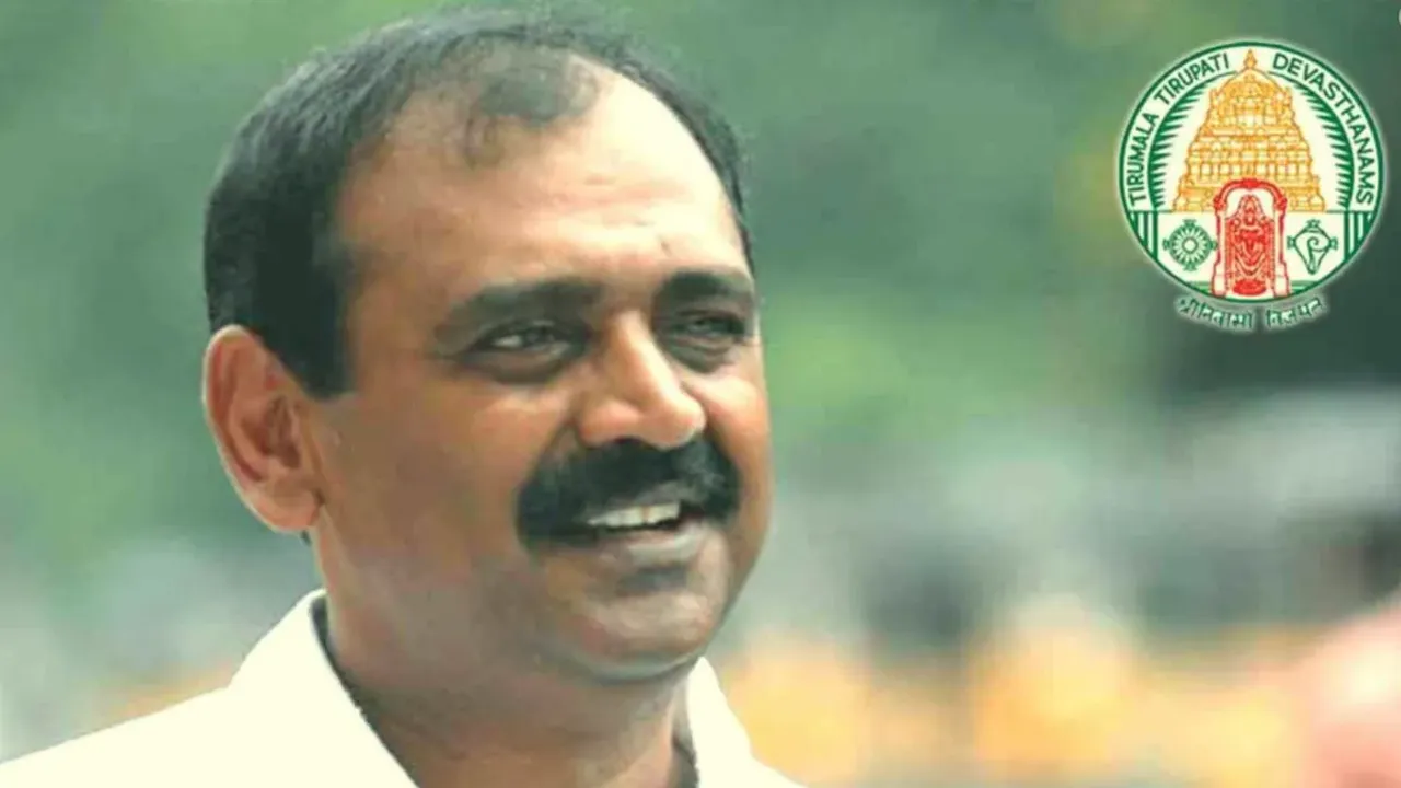 TTD News: వారికి జీతాలు పెంపు.. ఉద్యోగులపై టీటీడీ  వరాల వర్షం!