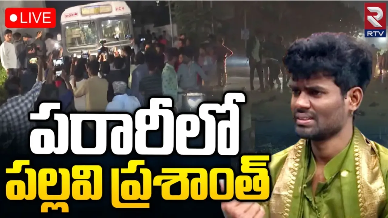 Bigg Boss Prasanth: రైతు బిడ్డ మిస్సింగ్..పోలీసుల సెర్చింగ్‌!