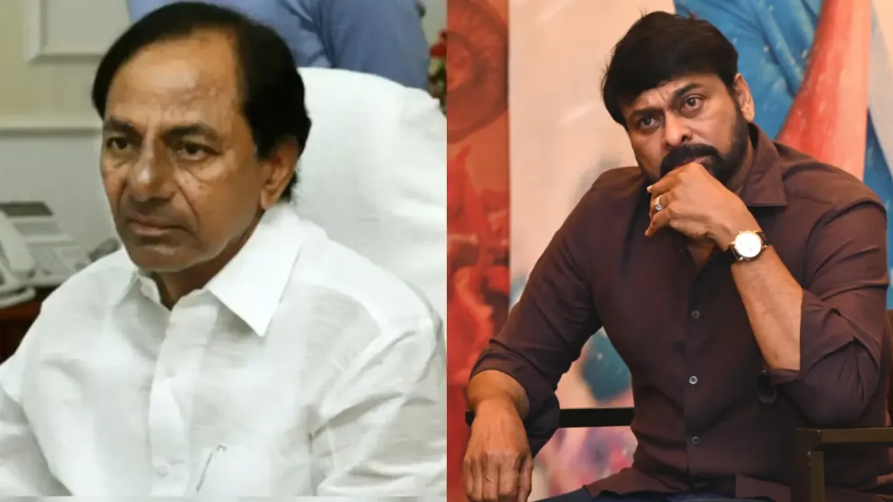 KCR: కేసీఆర్‌ ఆరోగ్యంపై మెగాస్టార్ ఎమోషనల్ ట్విట్.!