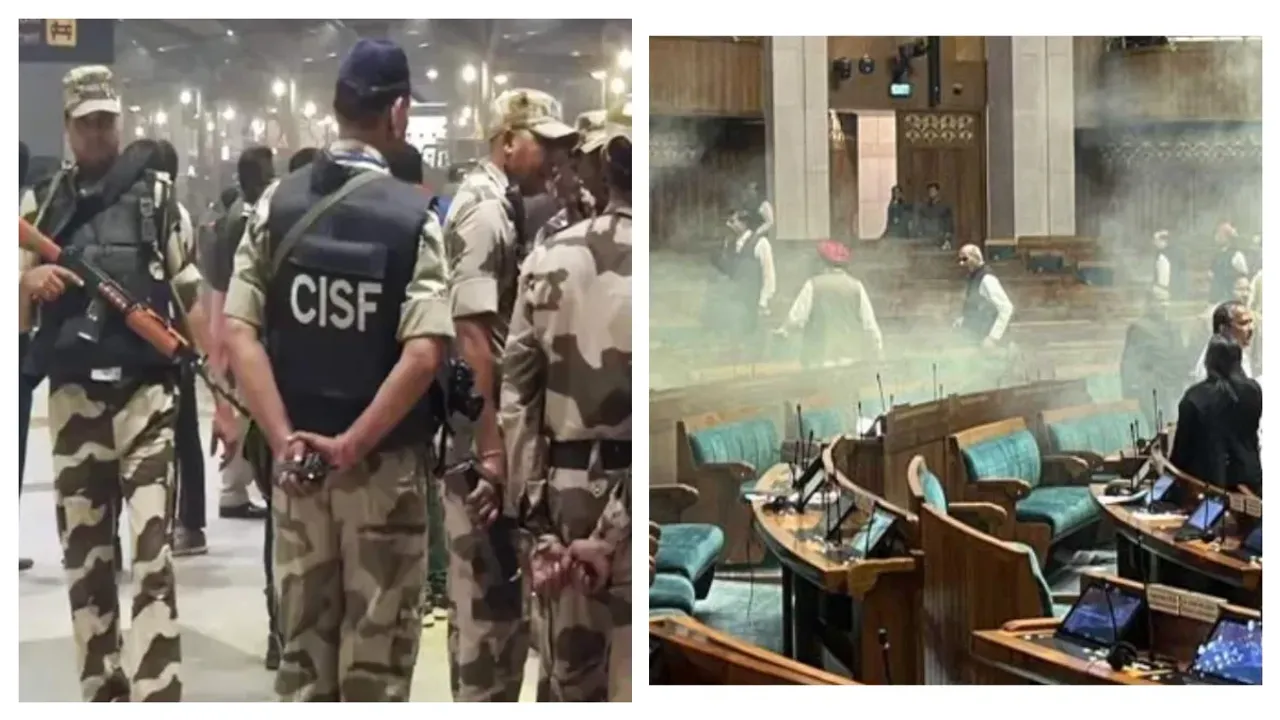 Parliament Security : పార్లమెంటు సెక్యూరిటీ సీఐఎస్ఎఫ్ కు... కేంద్రం కీలక నిర్ణయం