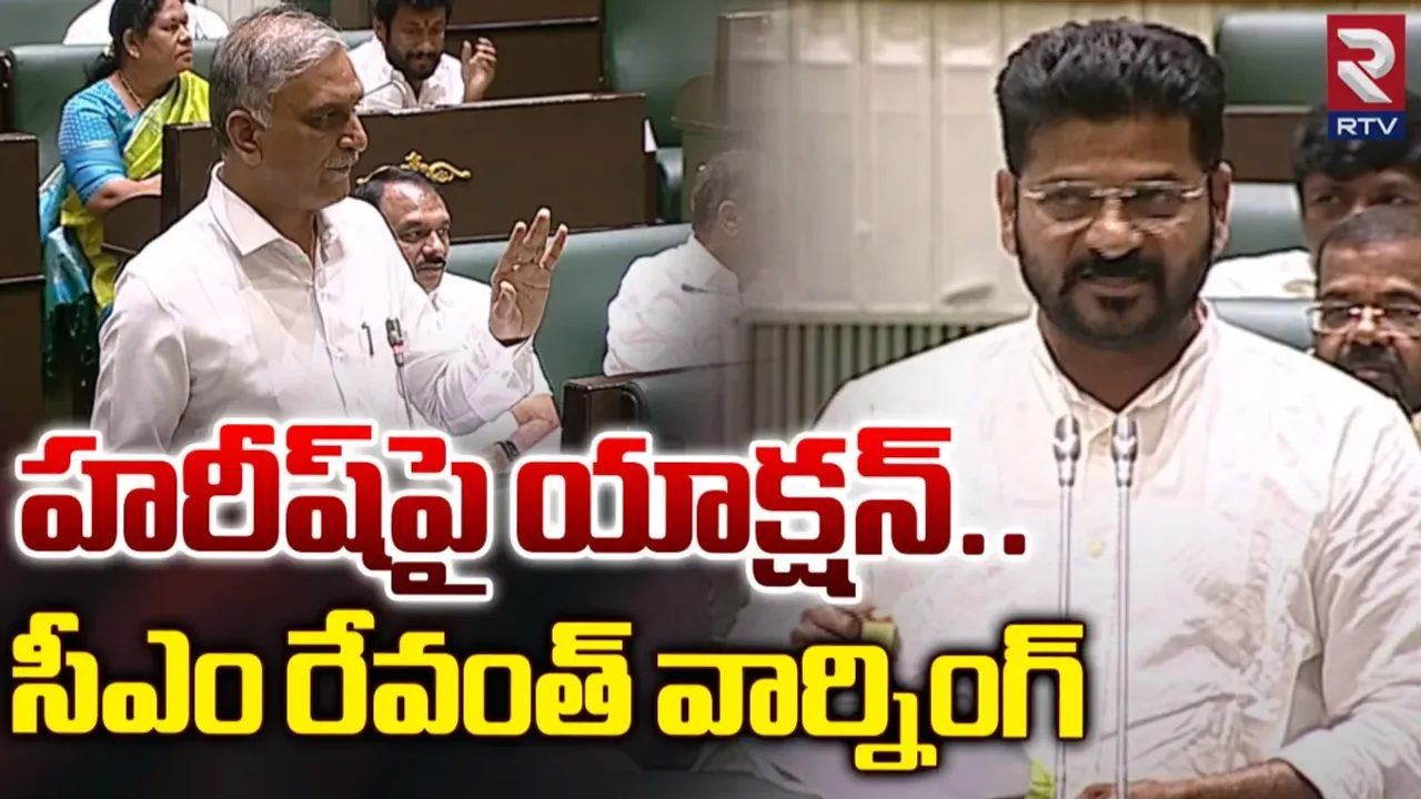 CM Revanth: ఆ వివరాలన్నీ  బయటకు తీస్తా.. కాళేశ్వరంపై కాక రేపుతోన్న రేవంత్‌ కామెంట్స్!