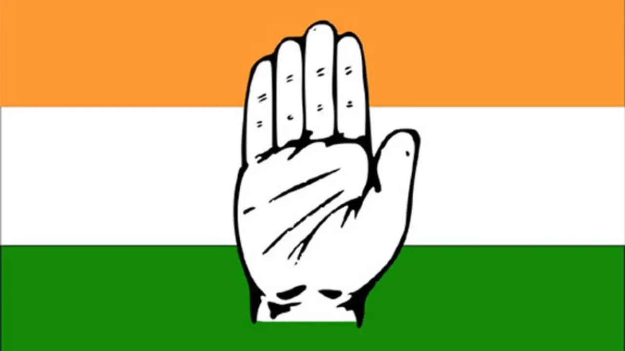 Congress Party : కాంగ్రెస్ సంచలన నిర్ణయం.. మాజీ ఎమ్మెల్యే సస్పెండ్
