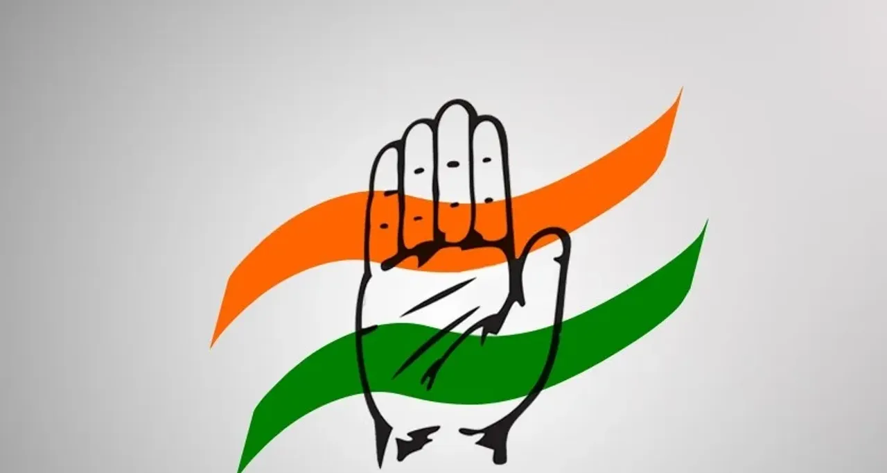 Congress : కాంగ్రెస్ ఆరో జాబితా విడుదల