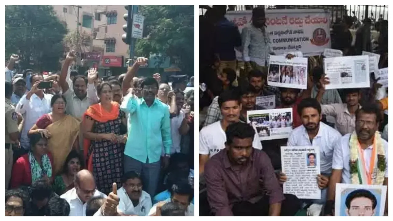 పరీక్ష ఫలితాలు వెంటనే విడుదల చేయాలి.. ఇందిరాపార్కువద్ద గ్రూప్‌-4 అభ్యర్థుల ధర్నా