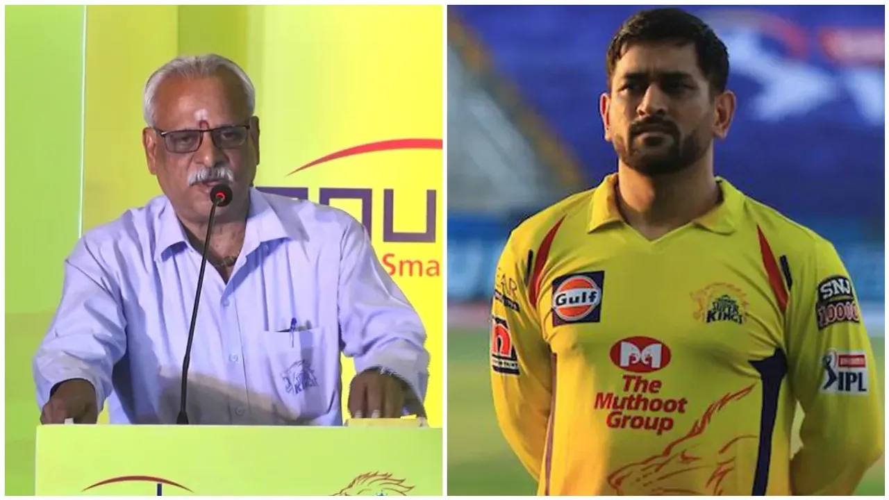 ధోనీ వీడ్కోలుపై స్పందించిన సీఎస్‌కే సీఈవో.. ఏమన్నారంటే