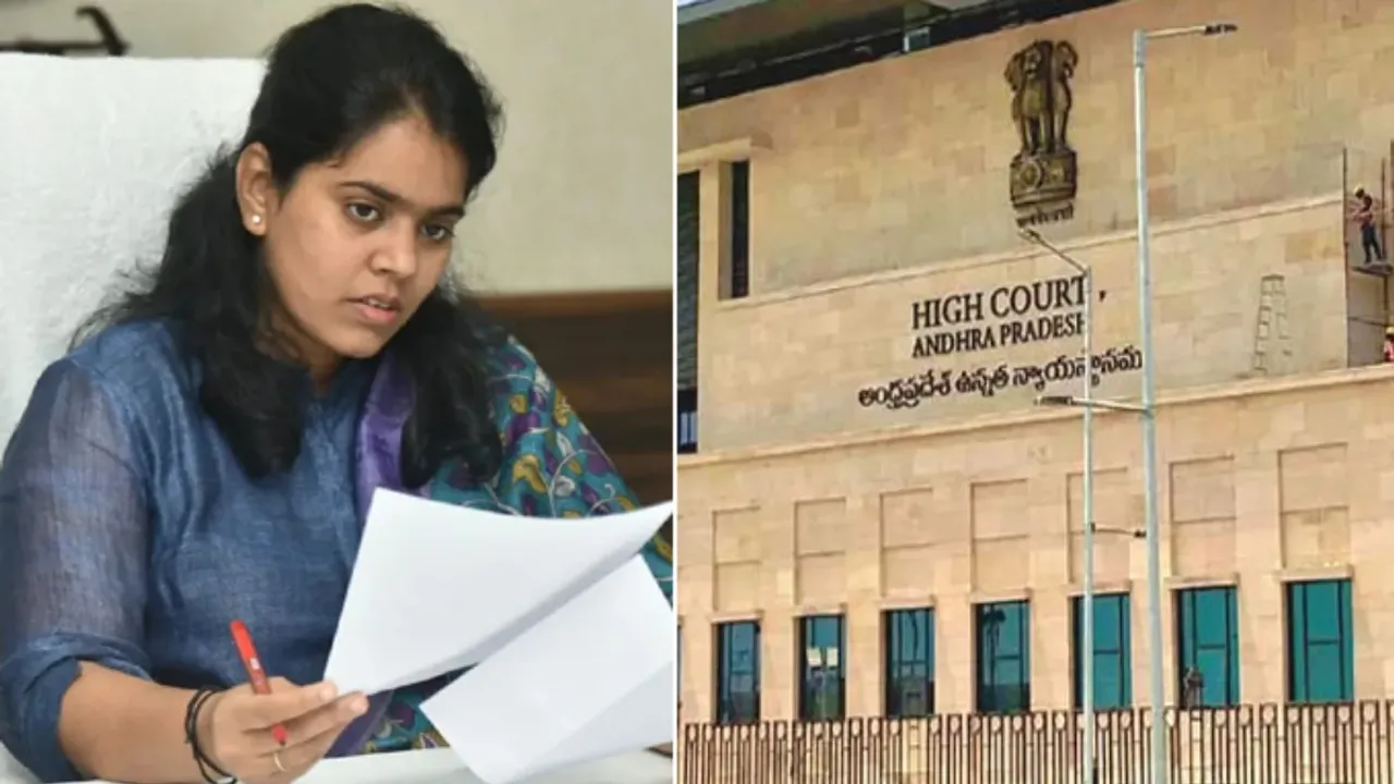 Guntur: మున్సిపల్ కమిషనర్ కు హైకోర్టు షాక్..జైలు శిక్ష తోపాటు జరిమానా..!