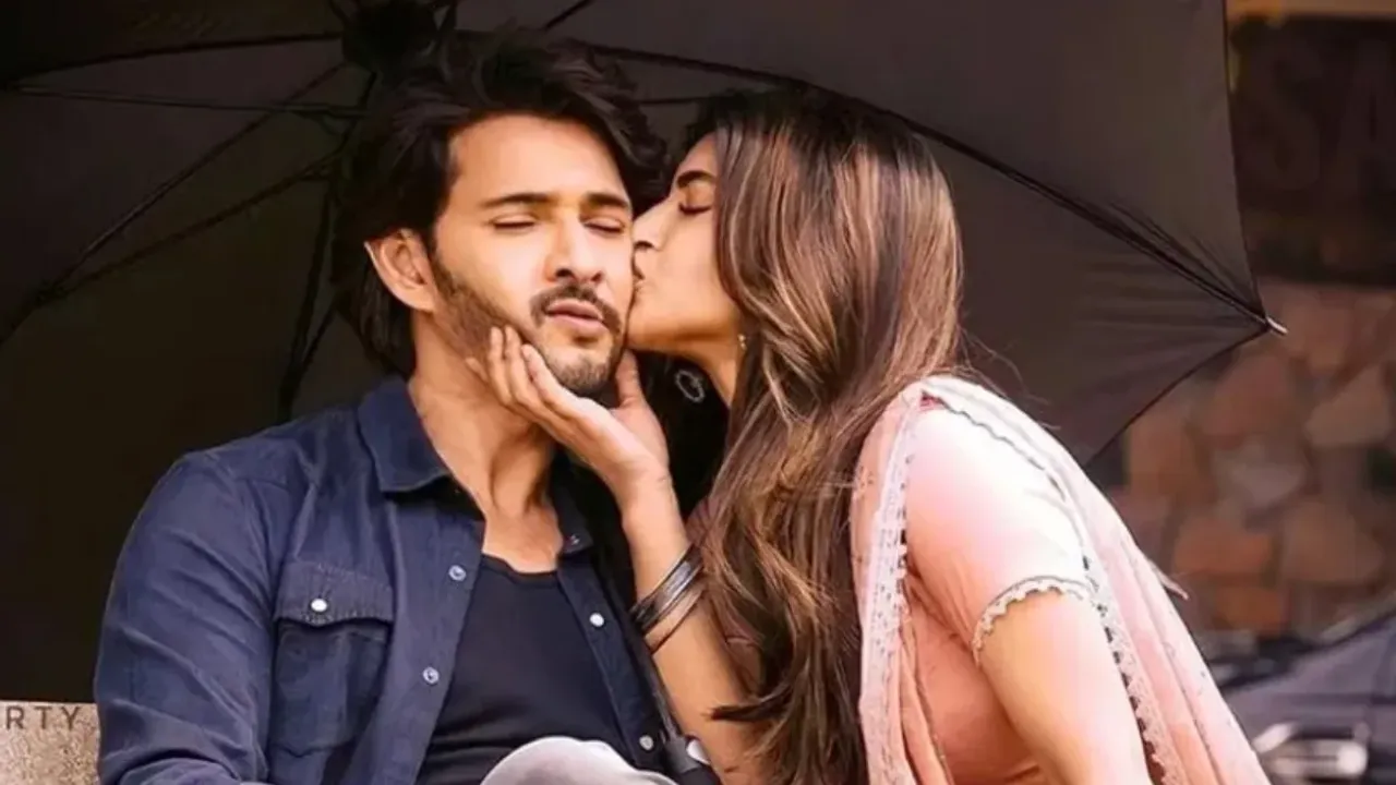 Guntur Kaaram: ఓరీ మీ దుంపలు తెగ..మొత్తం లీక్‌ చేసేస్తున్నారుగా..ఆగండిరా స్వామి!