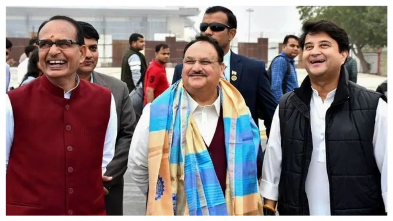 మధ్యప్రదేశ్ లో గెలుపు దిశగా బీజేపీ..ముఖ్యమంత్రి అభ్యర్ధిపై ఉత్కంఠత