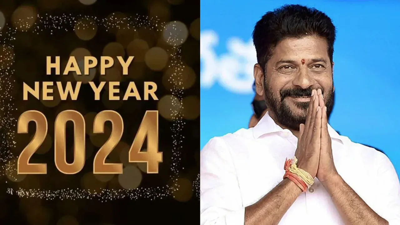 Revanth Reddy New Year: రైతులు, విద్యార్థులకు రేవంత్‌ గుడ్‌న్యూస్‌.. న్యూఇయర్‌ మెసేజ్‌లో ఏం అన్నారంటే?