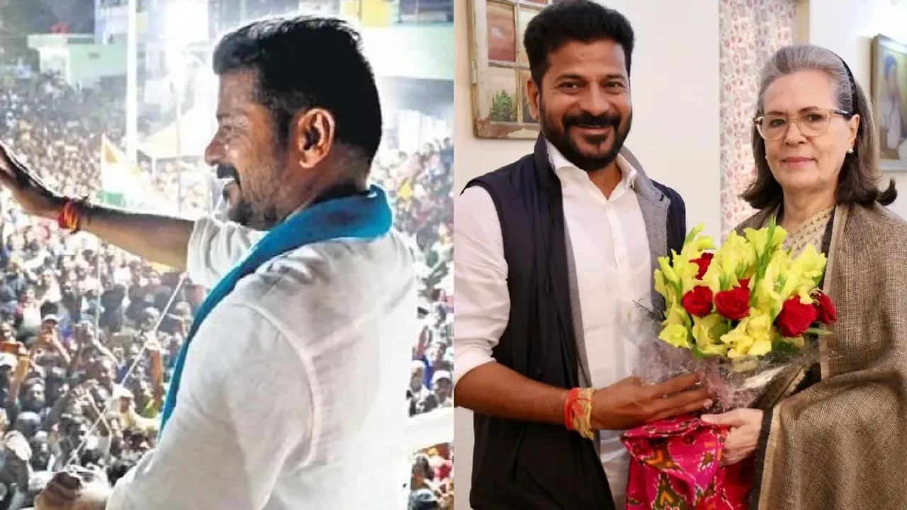 నగరానికి విచ్చేసిన సోనియా, రాహుల్, ప్రియాంక..ఆహ్వానం పలికిన రేవంత్