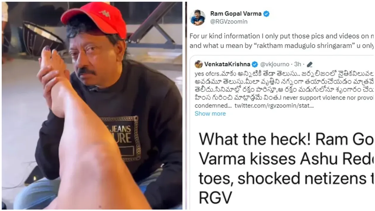 RGV Vs Journalist : రక్తం మడుగులో శృంగారం.. ఆర్జీవీ Vs జర్నలిస్ట్ వార్ వైరల్