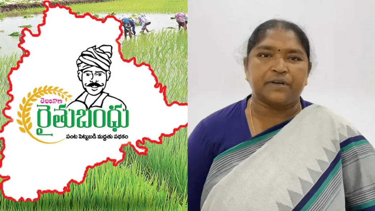 Rythu Bandhu : రైతు బంధు డబ్బు జమ అప్పుడే.. మంత్రి ప్రకటన!