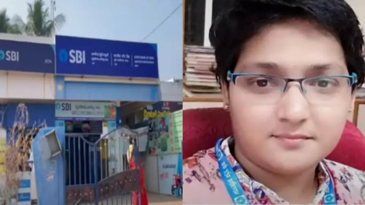 SBIలో 7కిలోల బంగారం మాయం.. డిప్యూటీ మేనేజర్‌ ఆత్మహత్య?