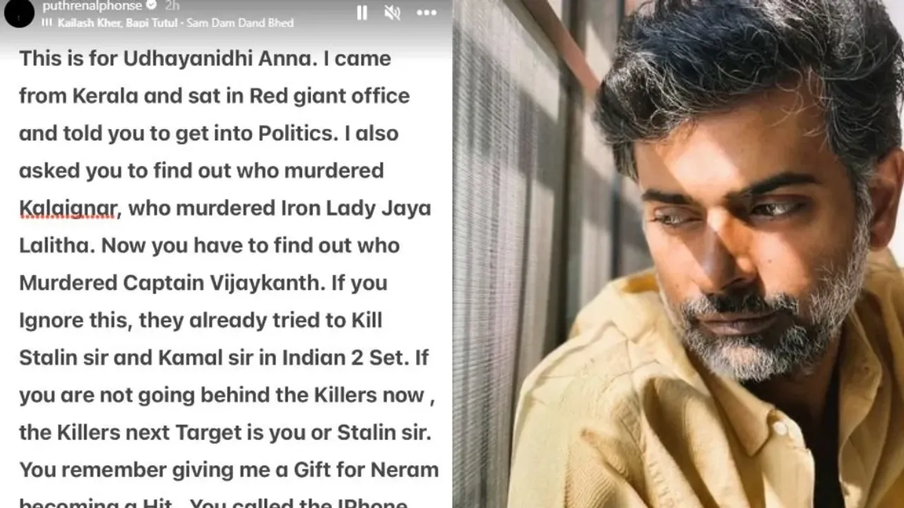 విజయకాంత్ ను చంపేశారు..నెక్ట్స్ టార్గెట్ కమల్ హాసనే..దర్శకుడి షాకింగ్ కామెంట్స్.!