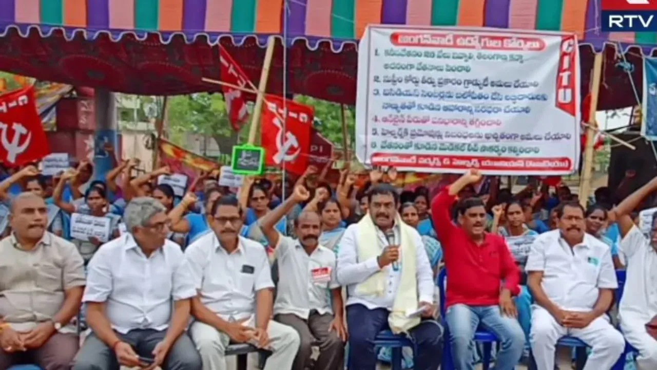 Anganwadis Protest: 'అంగన్వాడి కేంద్రాల తాళాలు పగలగొట్టడం సిగ్గుచేటు'
