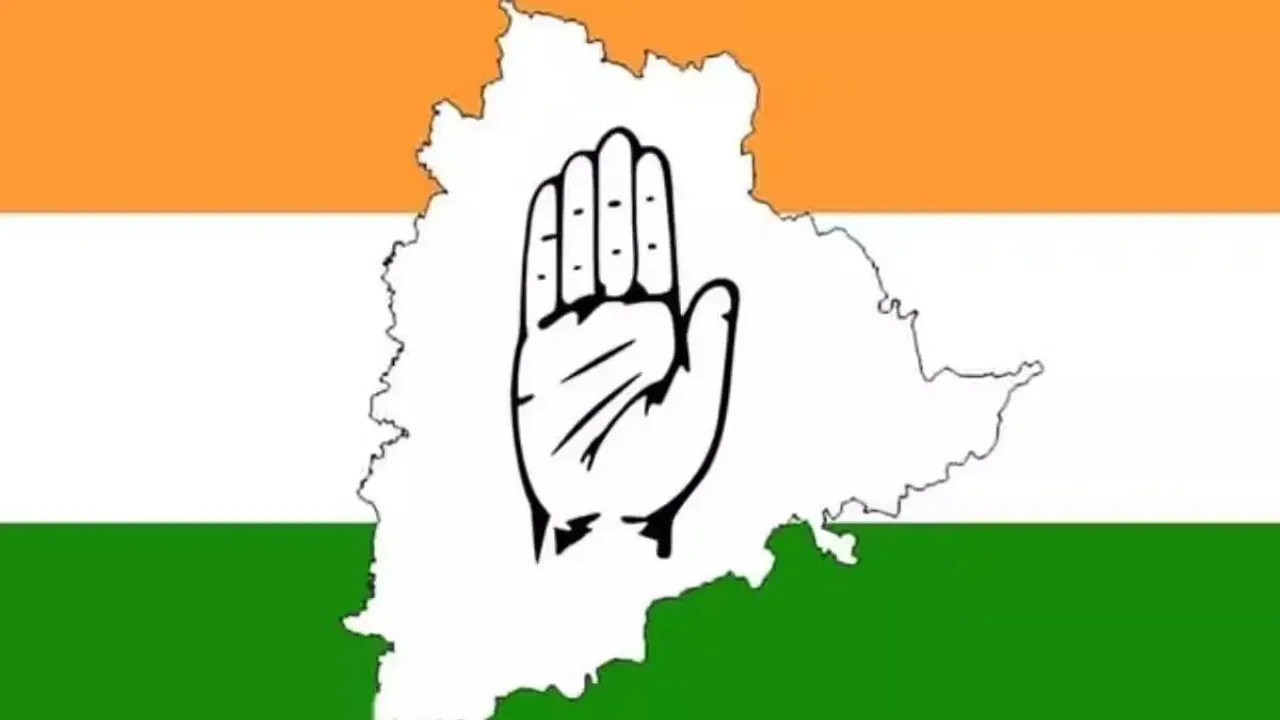 Telangana Congress: పార్లమెంట్ ఎన్నికల ఫలితాలపై కాంగ్రెస్ కమిటీ భేటీ