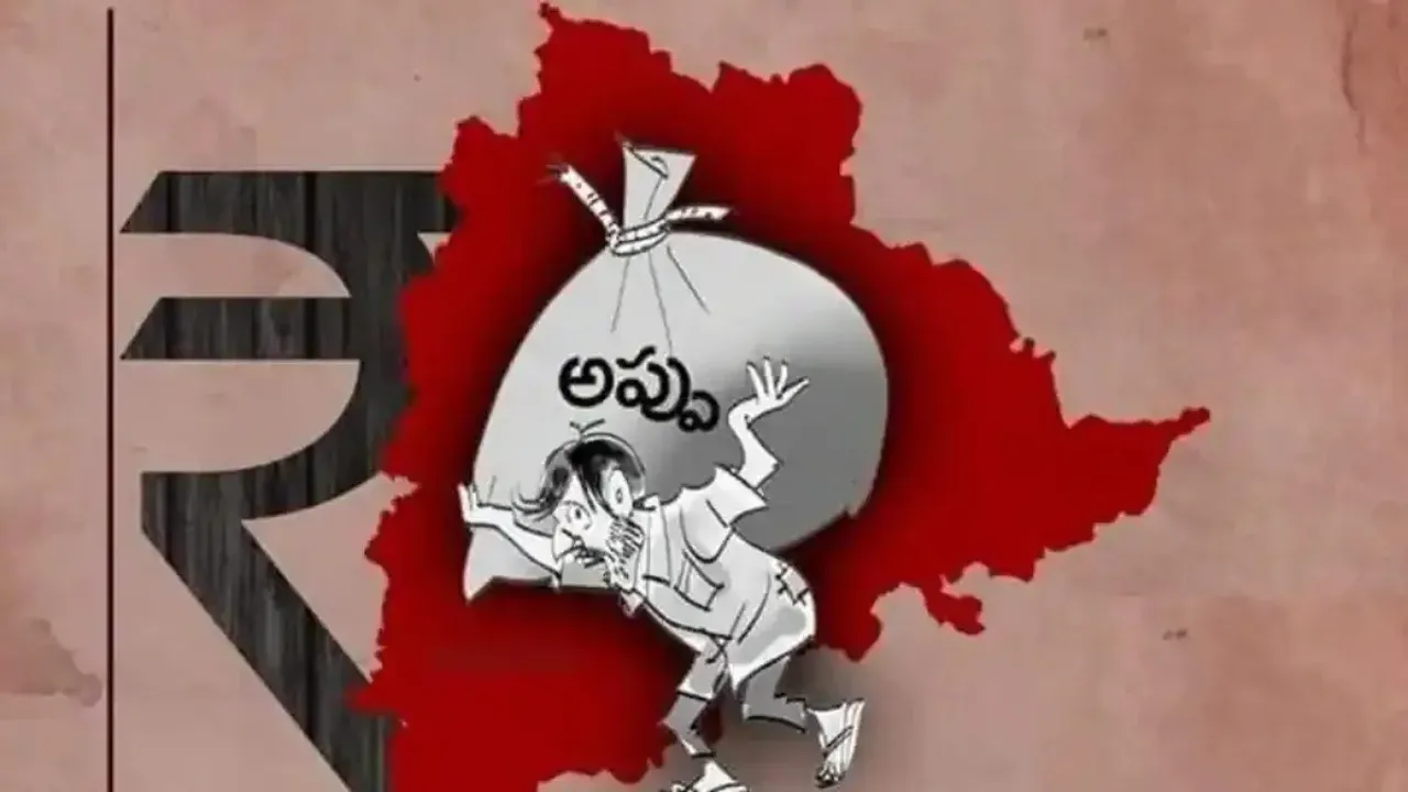 Telangana Assembly: తెలంగాణ అప్పుల లెక్కలు ఇవే!
