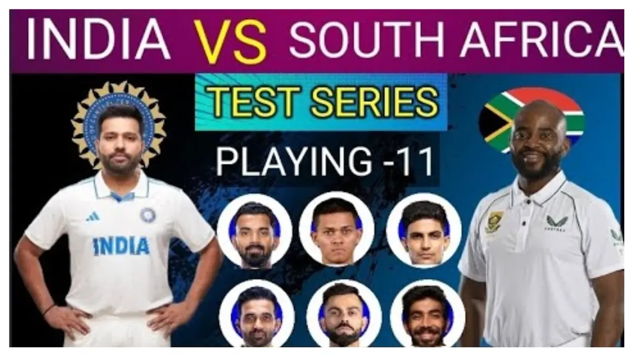 Cricket : ఈసారైనా గెలిచేనా.. ఈరోజు భారత్-సౌత్ ఆఫ్రికా మొదటి టెస్ట్