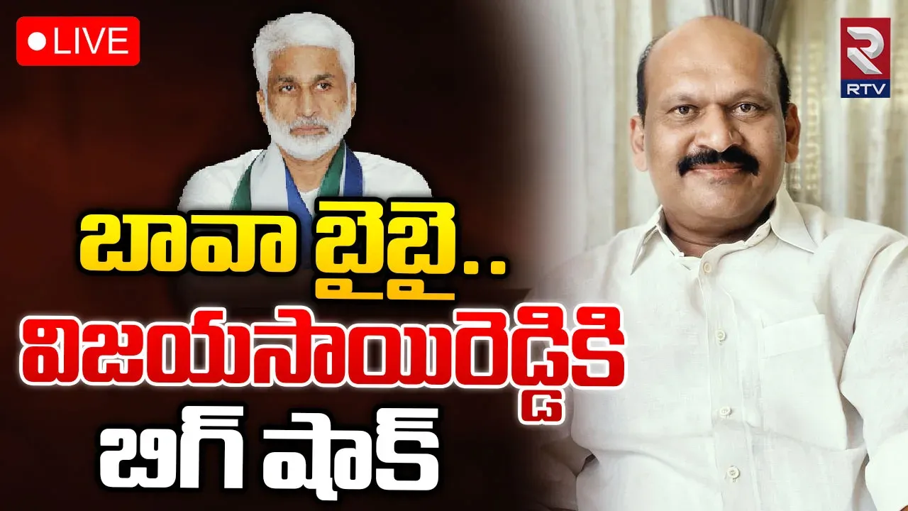 One More Shock To YCP : టీడీపీలో చేరనున్న వైసీపీ ఎంపీ విజయసాయిరెడ్డి బామ్మర్ధి