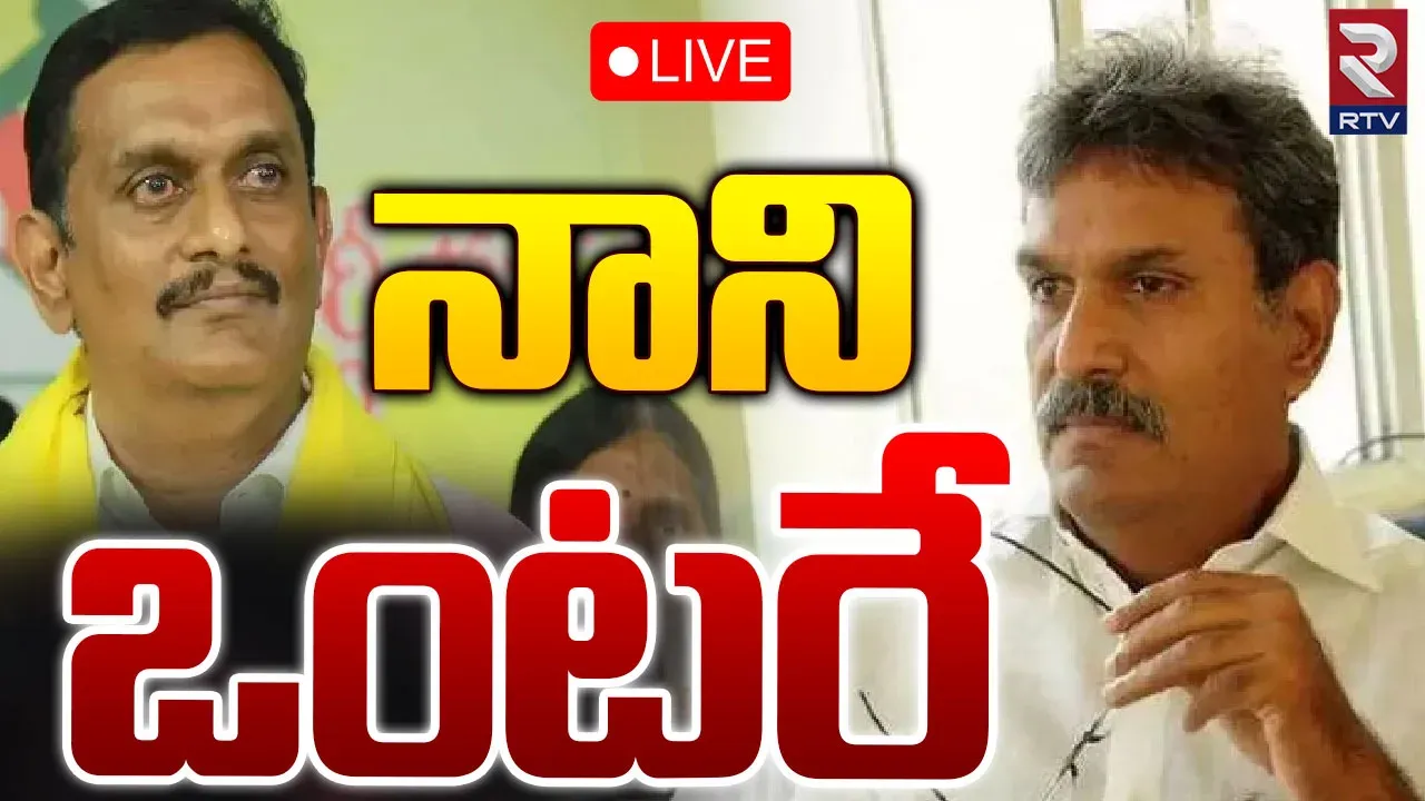 Vijayawada : మాకు చాలాకాలం నుంచి గొడవలున్నాయి..కేశినేని చిన్ని