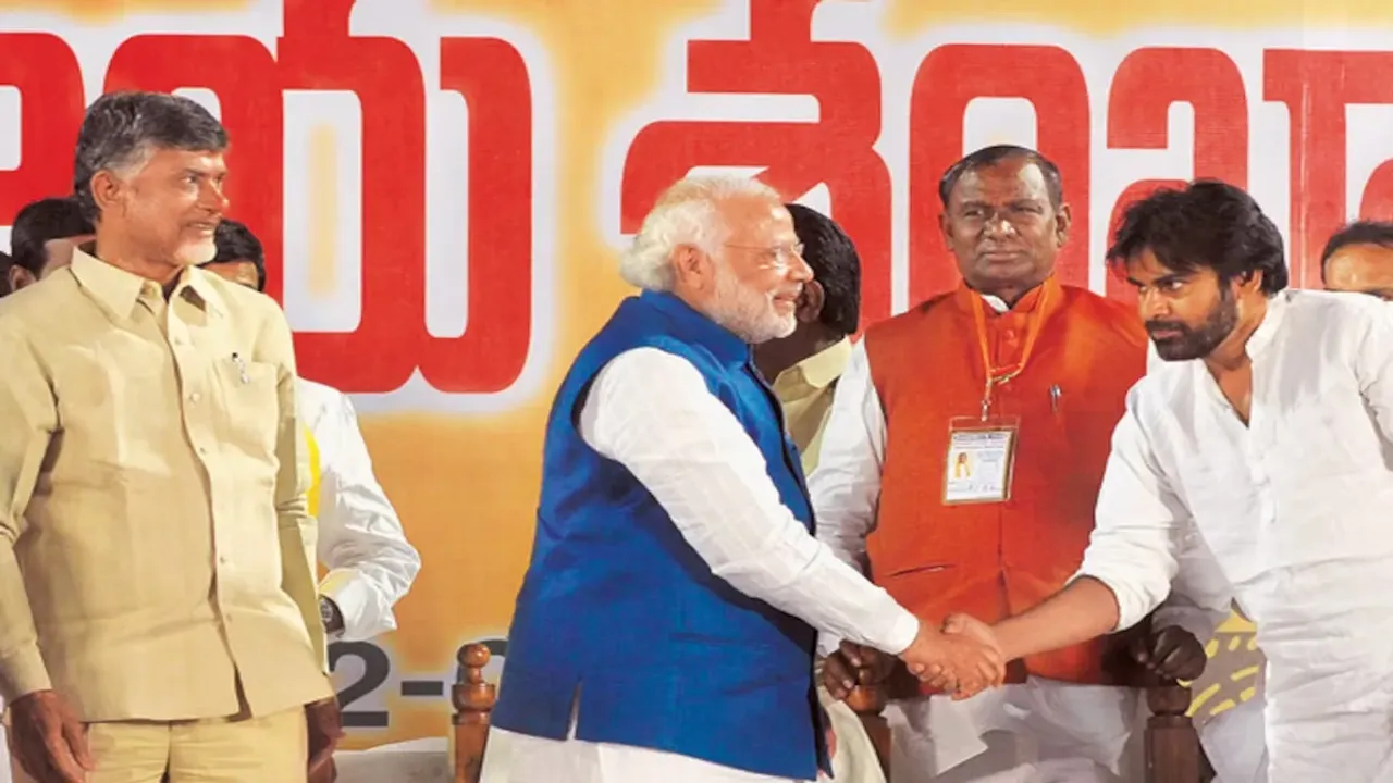 AP Politics: జనసేన..టీడీపీ.. ఔర్ బీజేపీ.. ఏమవుతోంది?