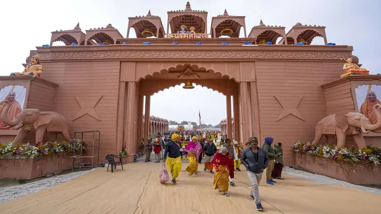 Ayodhya Ram Mandir : అయోధ్యలో డేగ కళ్లతో నిఘా.. పది వేల మందికి పైగా భద్రతా సిబ్బంది