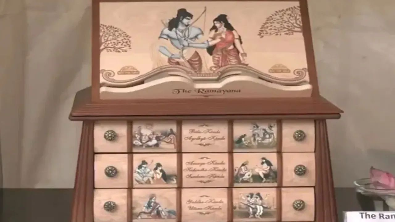 Costliest Ramayana: అయోధ్య రామమందిరంలో ప్రపంచంలోనే ఖరీదైన రామాయణం 