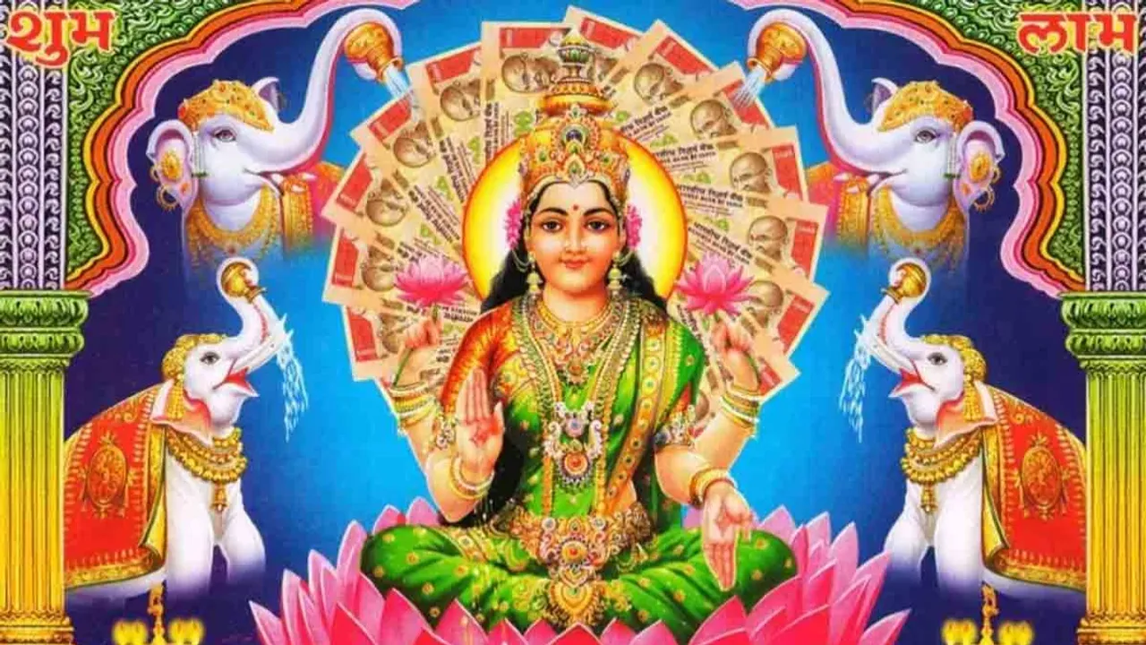 Lakshmi Devi: లక్ష్మీదేవి కటాక్షించాలంటే సంక్రాంతికి ఈ పనులు చేయండి