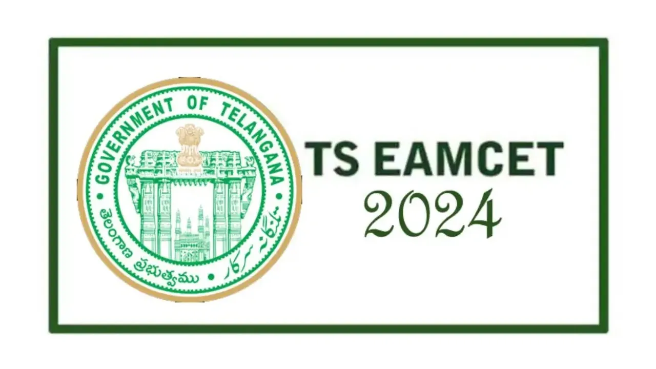 TS EAMCET 2024: ఇంటర్ విద్యార్థులకు అలర్ట్.. ఎంసెట్ తేదీల ప్రకటన
