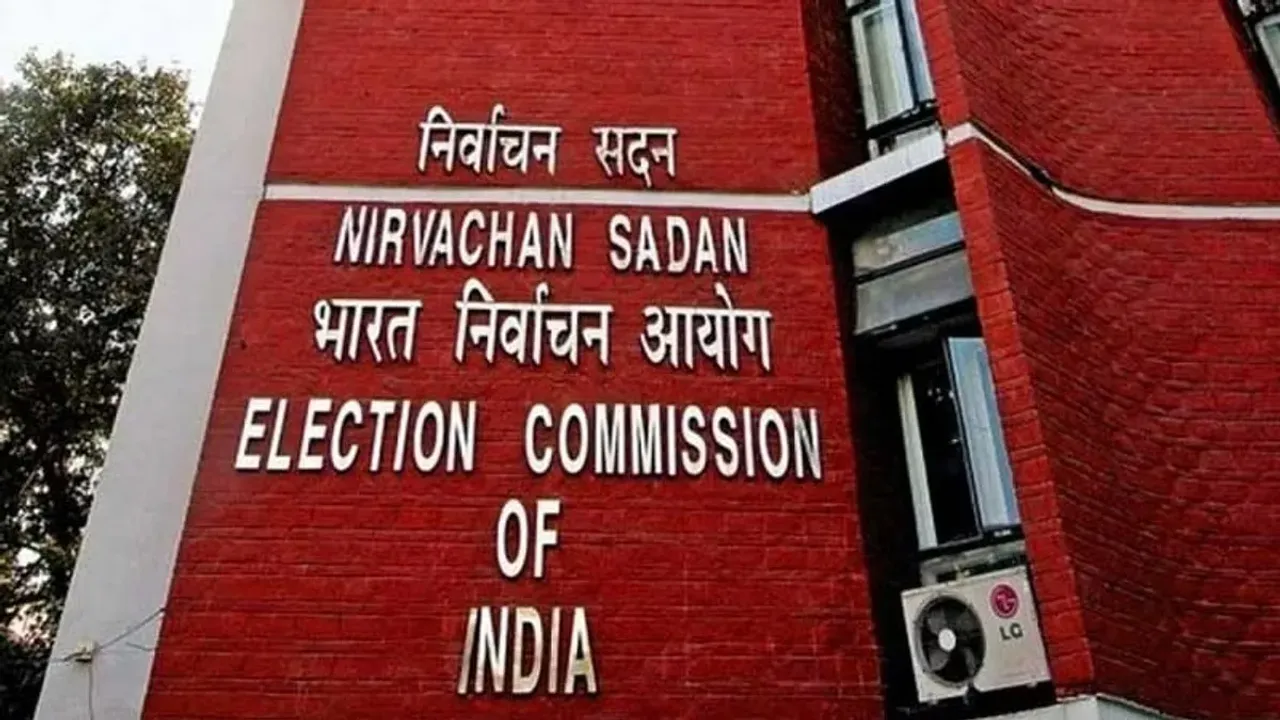 Lok Sabha Elections: దేశంలో ఎంతమంది ఓటర్లు ఉన్నారో తెలుసా.. ?