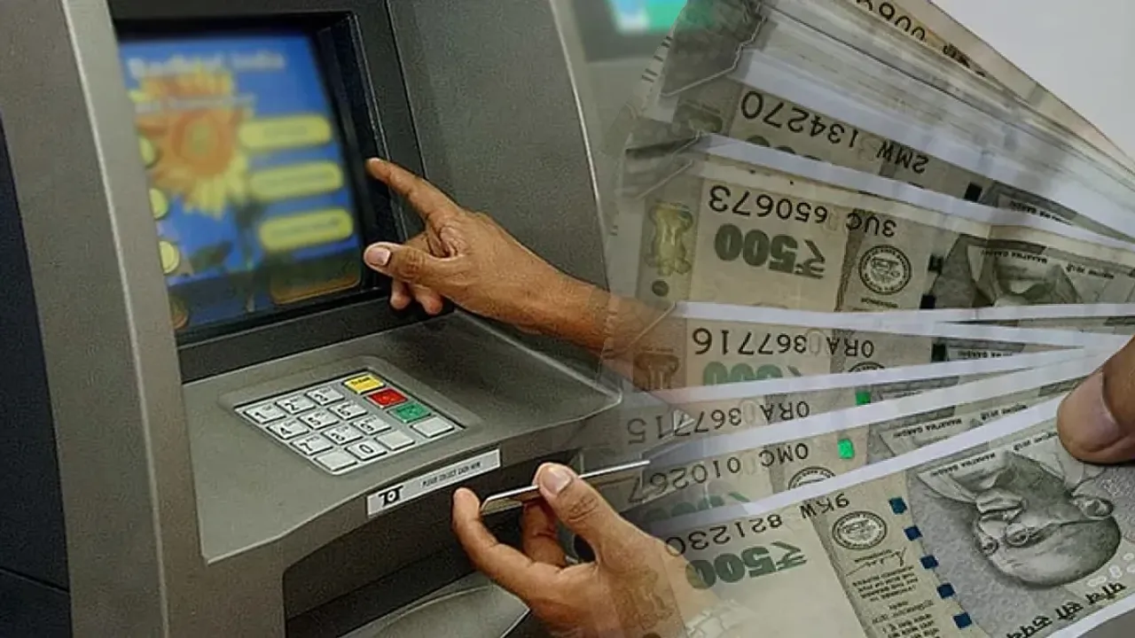 Fake Note: ఏటీఎం నుంచి నకిలీ నోటు వచ్చిందా? ఇలా చేయండి.. 