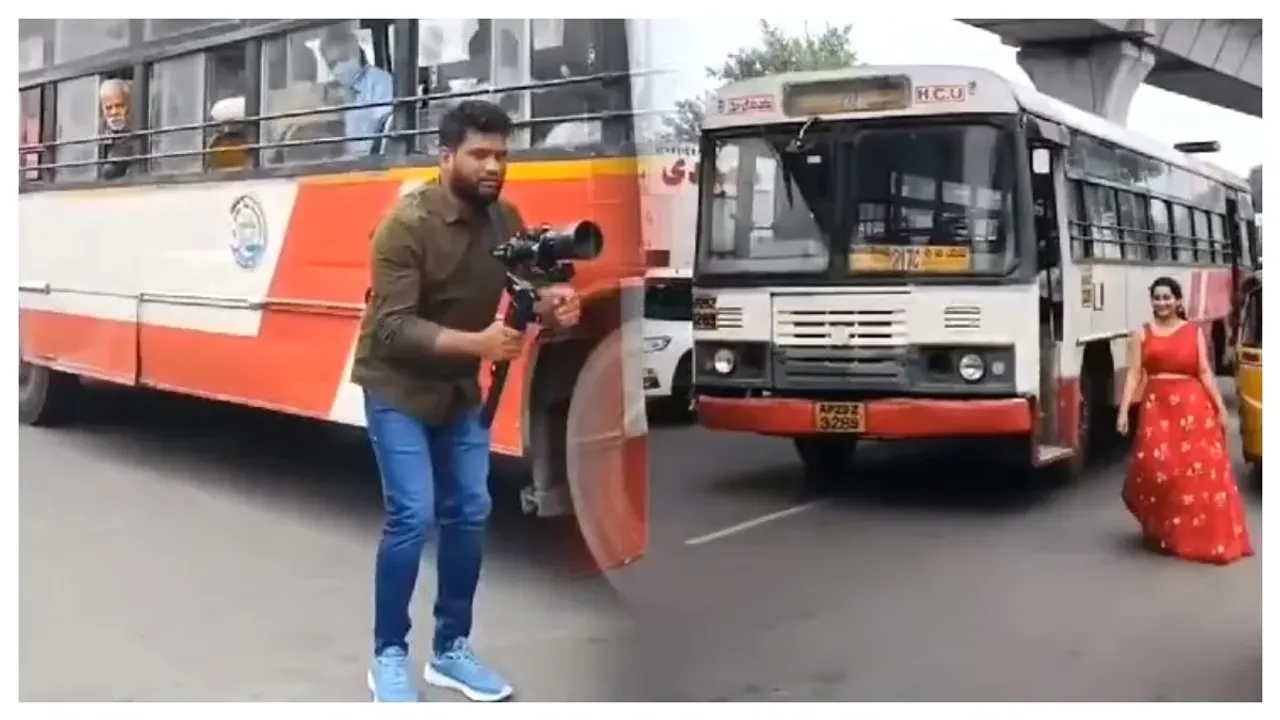 Pre Wedding Shoot:మరీ ఇంత పిచ్చేంటీ..ప్రీవెడ్డింగ్ షూట్ కోసం ఆర్టీసీ బస్సును వాడేసుకుంటారా...